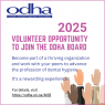 Volunteer opportunity to join the ODHA Board